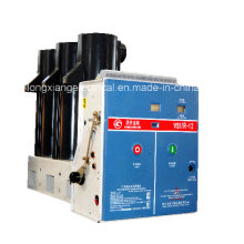 Vs1/R-12 Indoor Hv Vacuum Circuit Breaker with Lateral Operating Mechanism